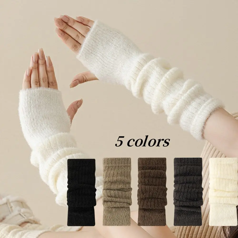 Women's Long Fingerless Gloves Y2K Solid Color Arm Sleeve Winter Warm Knitted Mitten Casual Soft Girls Clothes Punk Gloves