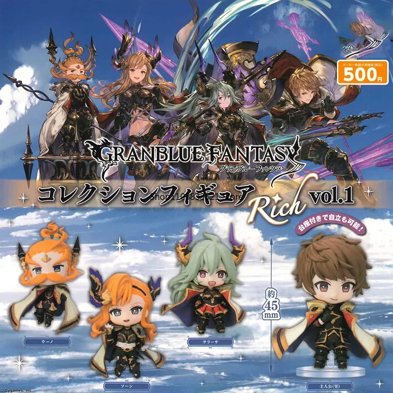 

Original Granblue Fantasy Vol.1Gashapon Toys Gran Thorne Yuel Eternal's Summer Vacation Action Figure Kid Gift Collectible Model