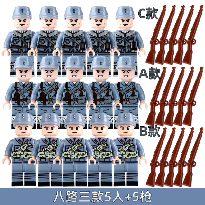 المتطوعين بالو، هذا هو شخصية الجنود الأمريكيين في الحرب العالمية الثانية. أمريكا. لعبة تجميع الجسيمات الصغيرة