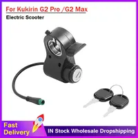 Throttle Accelerator Switch with Key For Kukirin G2 Max/G2 Pro Electric Scooter 5-Pin Throttle Switch Lock  Accessory