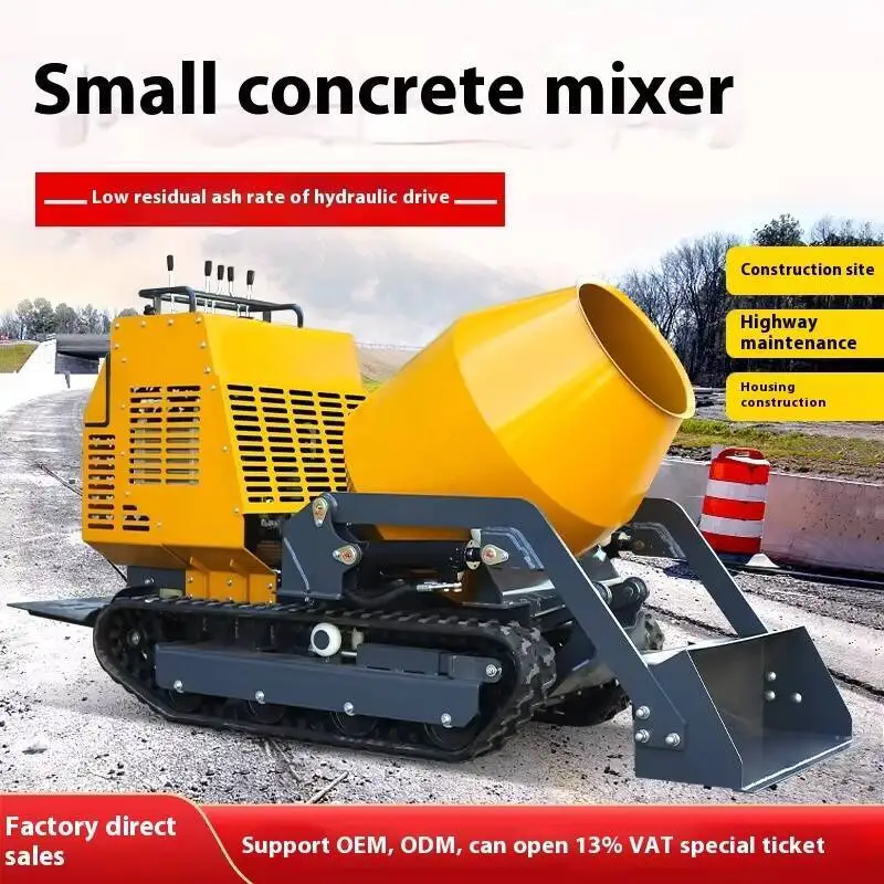 إنتاج شاحنة خرسانية صغيرة لجميع التضاريس، خزان خلط هندسي متعدد الوظائف، خلاط أسمنتي