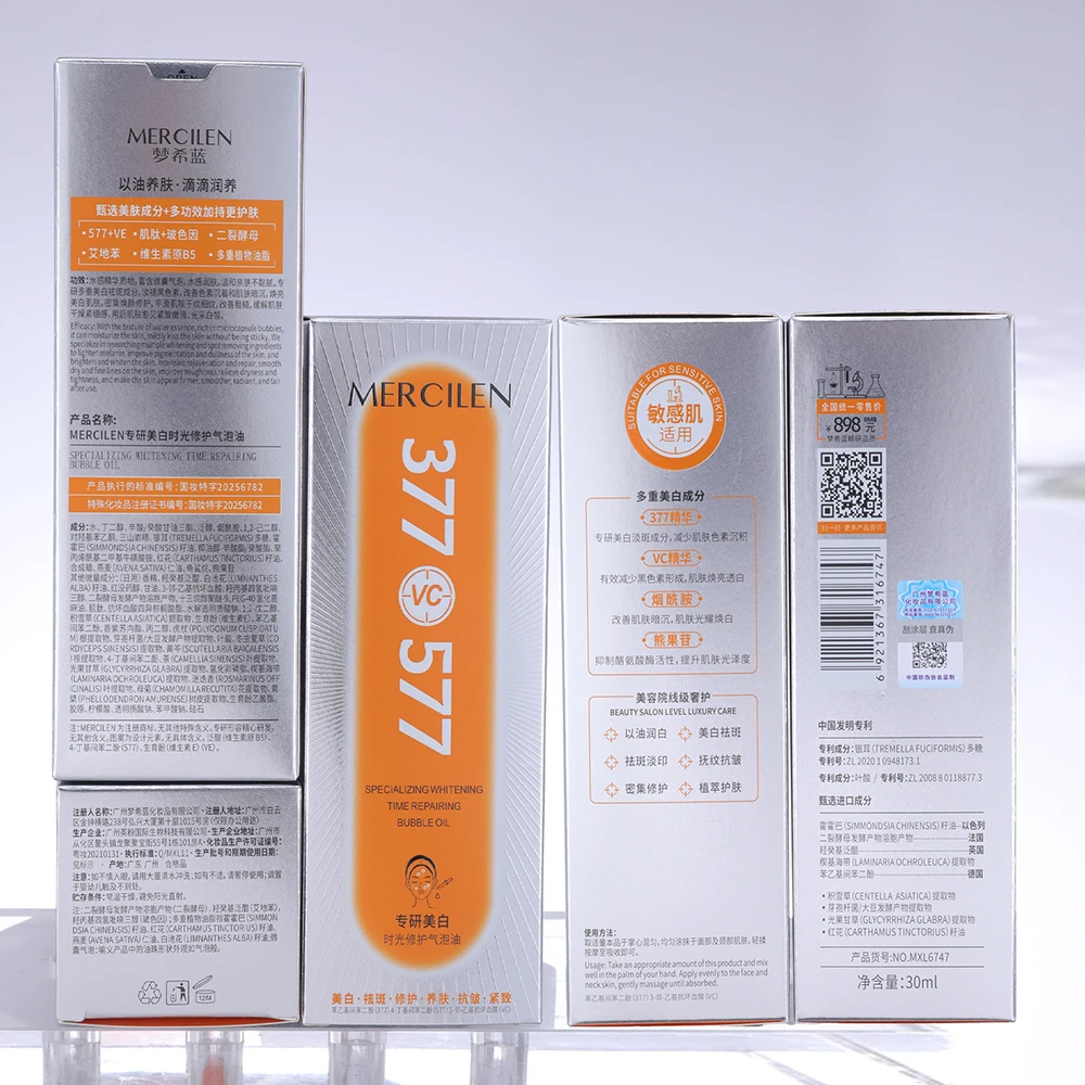 377 577 زيت تبييض العناية بالوجه تشديد ترطيب ترطيب اشراق مصل الوجه منتجات العناية بالبشرة الكورية