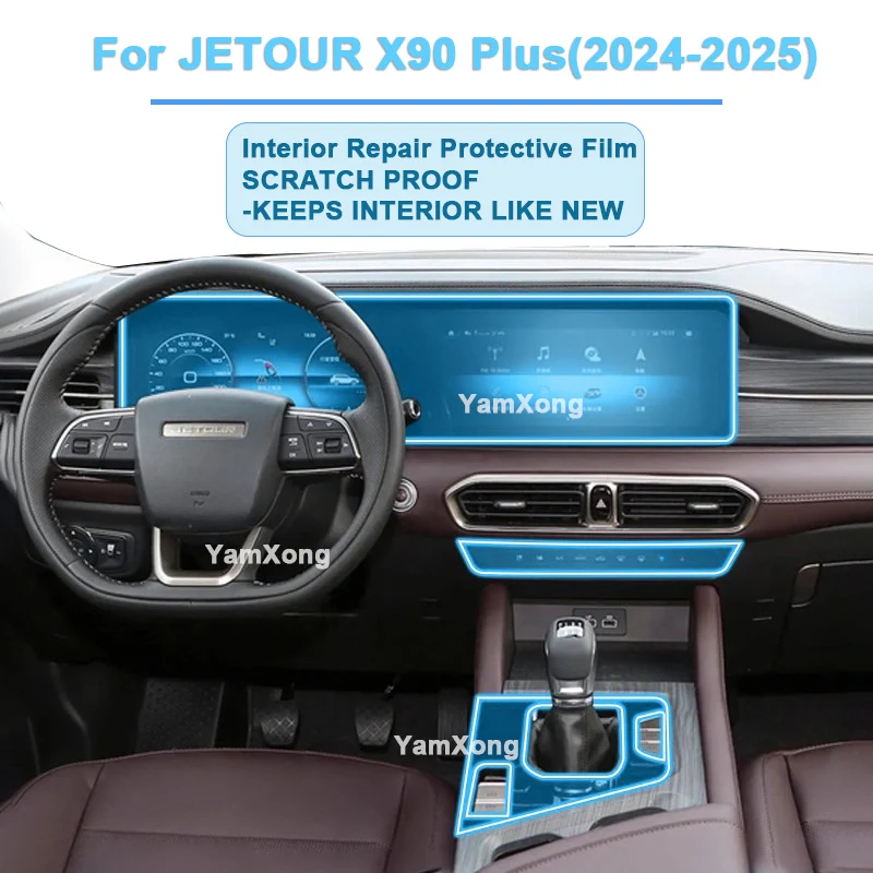 

Full Set Interior Protective Film For JETOUR X90 Plus (2024-2025) Matte Anti-Fingerprint Cover Central Control Screen Dashboard