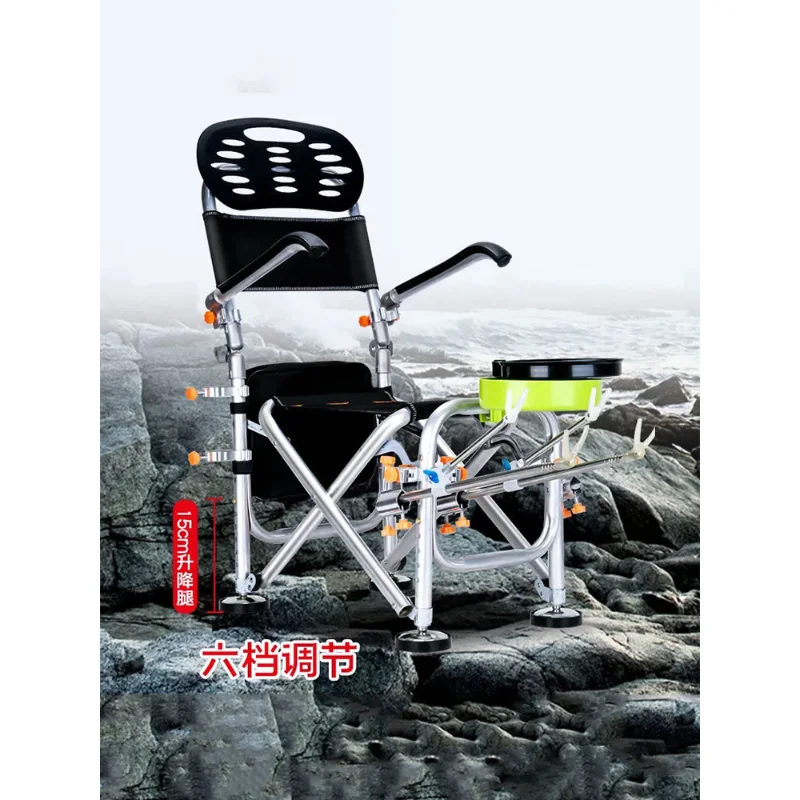 Multi-functional Portable Wild Fishing Chair, High-End Folding, Super Light, All-Terrain, New