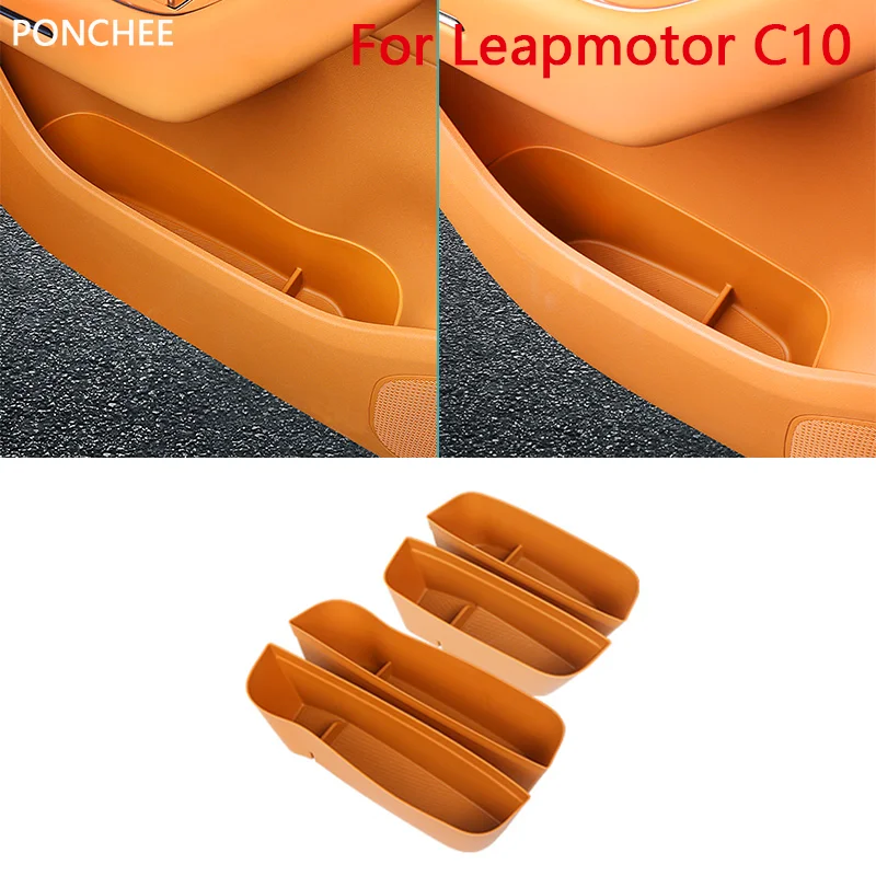 

Storage Box Beside The Car Door for Leapmotor C10 2024-2025 Door Slot Storage Pad Bag Automobile Modification Supplies