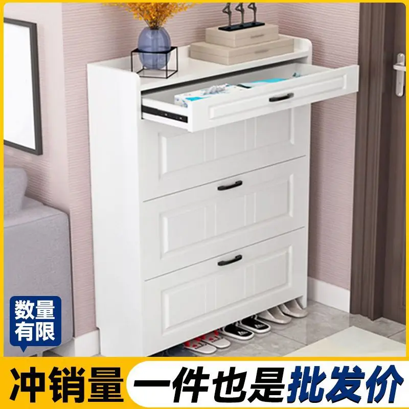 

Solid wood light luxury ultra-thin shoe cabinet large capacity against the wall at the door of the home multi-function tipping