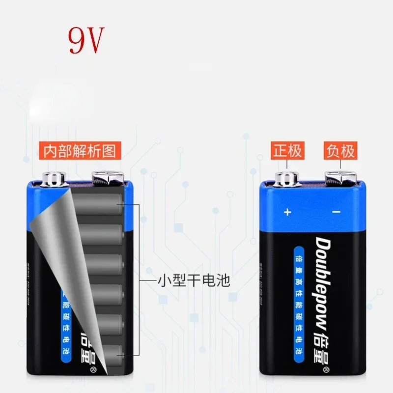 Doublepow-multímetro de carbono desechable, 1-10 piezas, 9 voltios, 9 V, alarma, micrófono, 6F22, caja de hierro, batería seca