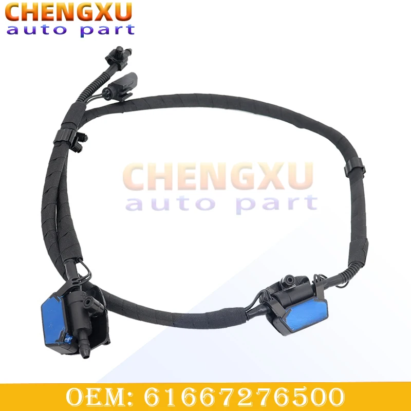 

61667276500 Auto Front Windshield Washer Wiper Nozzle Fit for BMW F30 F31 F35 F80