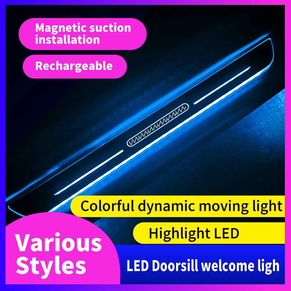 

New Led flowing light breathing illusion pedal Illuminated Pedal Welcome Light Sill Plate Lamp Front Door Atmosphere Led Strip