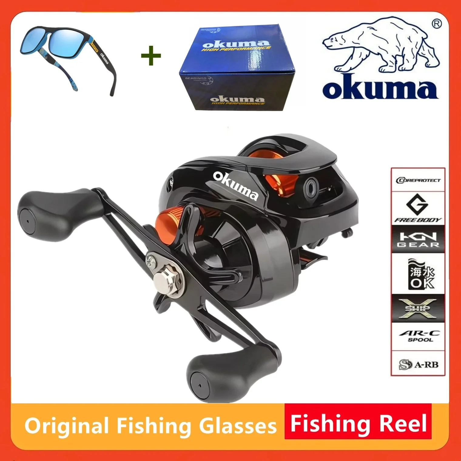 erie dearie fishing lures Original Spinner Model:SF2500SS-H Can be ordered in Product_Rod Guntersville cools off, Pugh