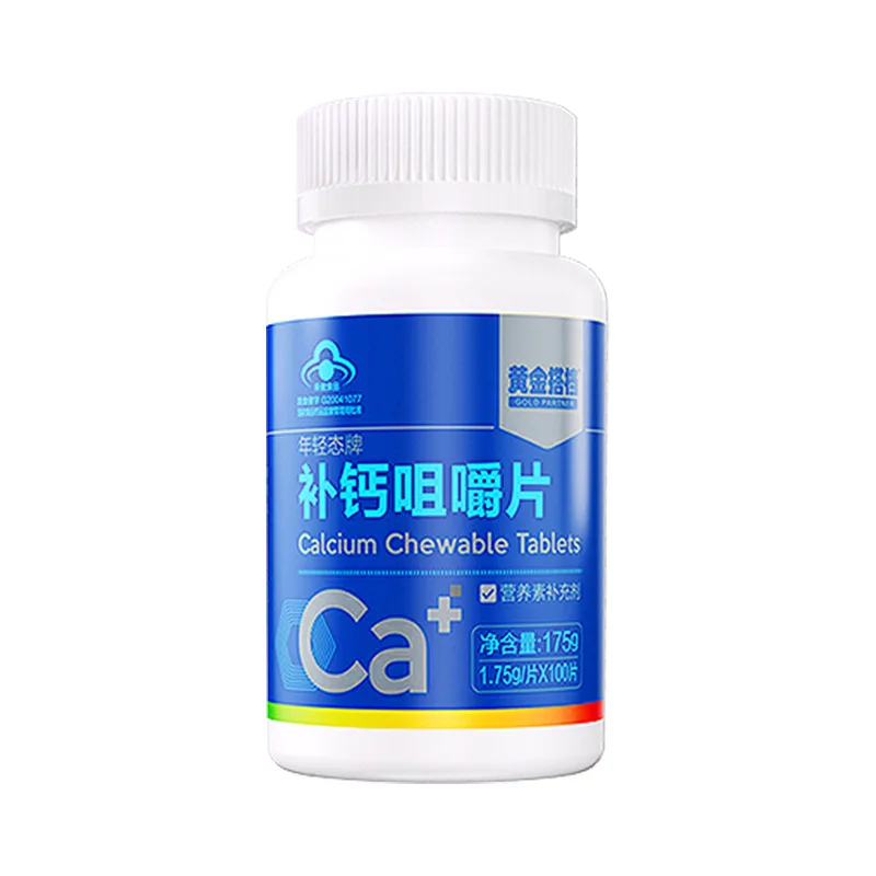 Gold.Partner Calcium Supplement Chewable Tablet100Piece Genuine Goods Factory in Stock Dropshipping