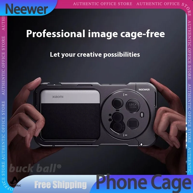 

Neewer Phone Cage Xiaomi 15 Ultra Professional Photography Frame Lens Phones Case Threaded Filter Adapter Accessory Gifts