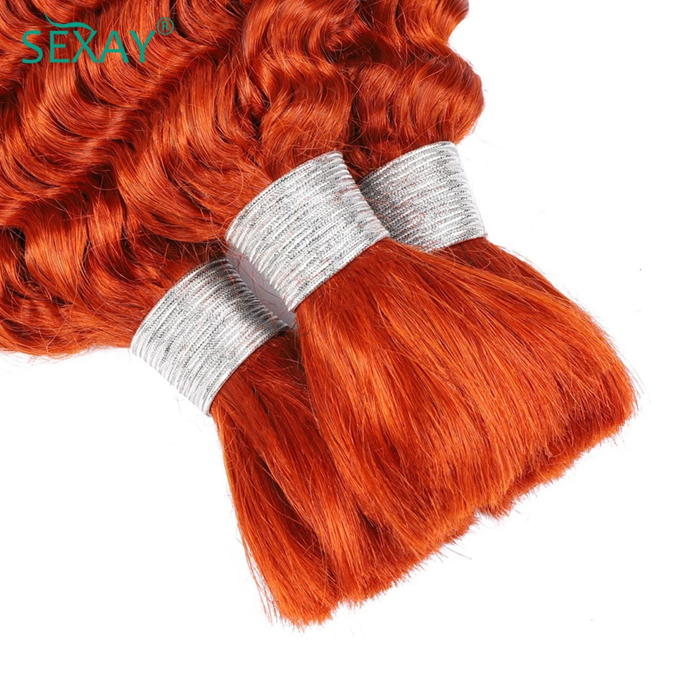 Имбирные оранжевые объемные человеческие волосы для плетения, 100 грамм, сексуальные бразильские, с глубокой волной, цветные, стандартные, без уточка для женщин