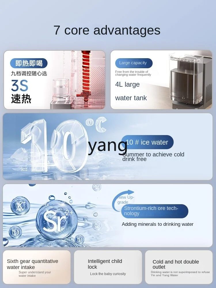 CX Instant Cooling Water Dispenser Household Small Desktop Installation-Free Desktop Water Fountain