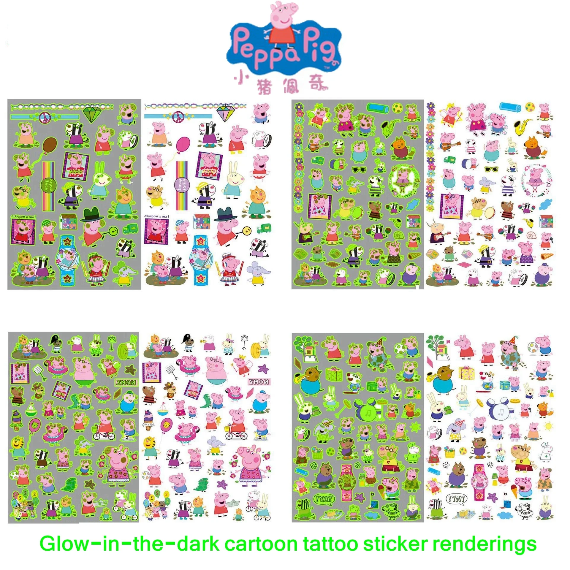 Funny Peppa Pig Stickers Cute Pig Cartoon Phone Animal DIY Waterproof Decorative Graffiti Stickers Kids Birthday Party Giveaways