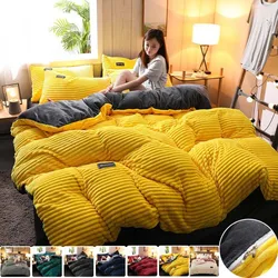 Velvet Duvet Cover Warm Thick Bed Quilt Cover Double Bed Skin-friendly Bedding Funda Nórdica 150x200 Funda Duvet 겨울용 따뜻한 이불 커버
