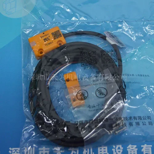 

2025.4 TEM01N [original/one-year Warranty] SLC Schlaege Non-contact Safety Door Switch Photo Taken In Kind.