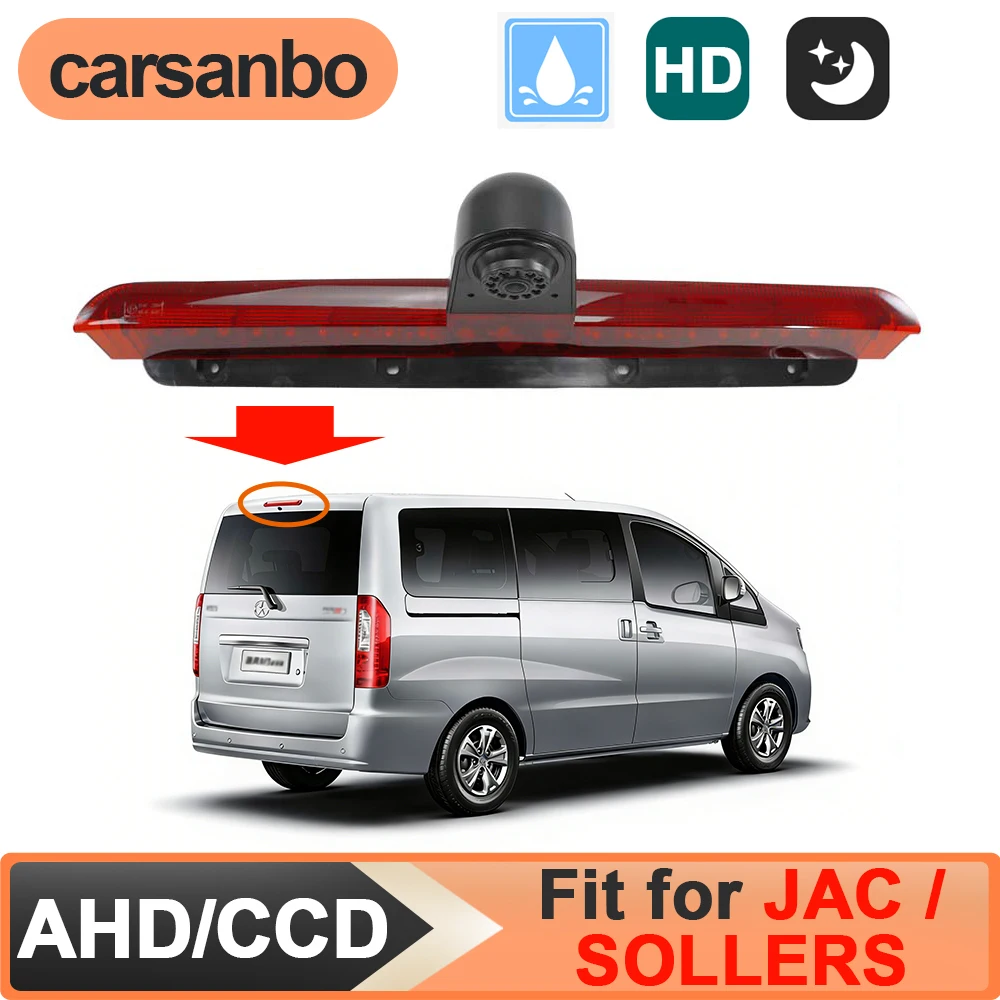Carsanbo HD 170° Wide Angle Rear View Reversing Brake Light Camera Fit for SOLLERS/JAC Car Night Vision Waterproof Backup Camera