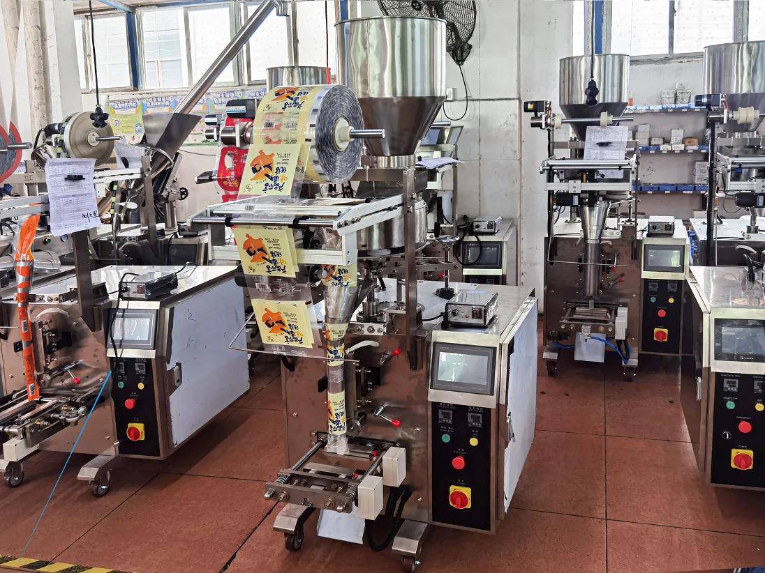 10g 50g 100g 200g Automatic Multifunctional Small Vertical Rice Grain Nut Popcorn Potato Chips Nitrogen Packing Machine