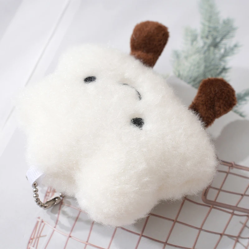 لطيف أفخم ابتسامة سحابة المفاتيح القطن محشوة دمية لعبة كيرينغ حقيبة الظهر قلادة سلسلة مفاتيح السيارة للنساء الفتيات هدية