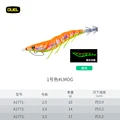 LMOG color   3 14g
