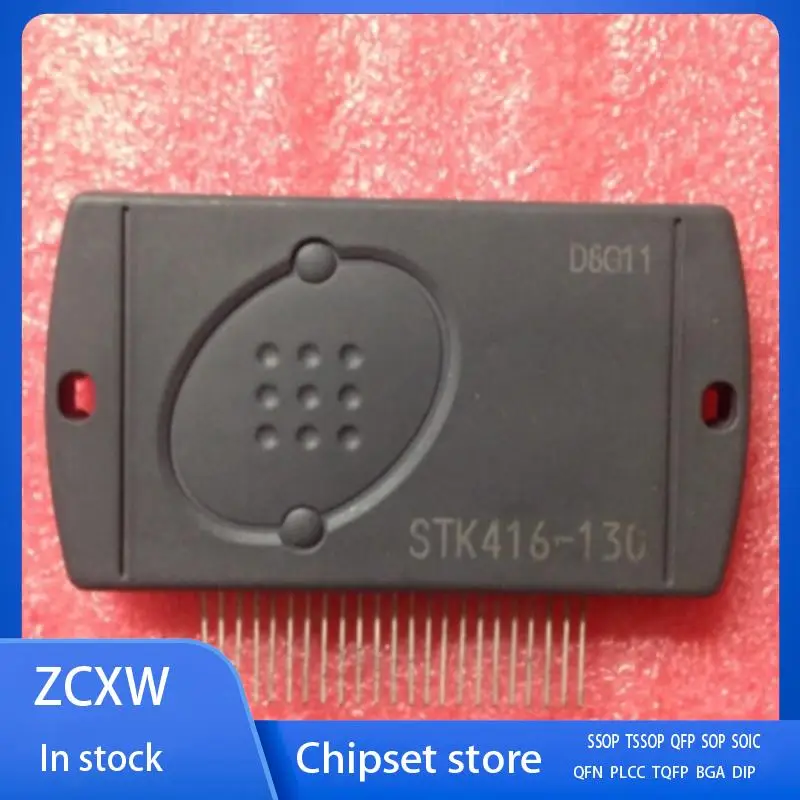 New 1Pcs/Lot   STK416-130    MODULE