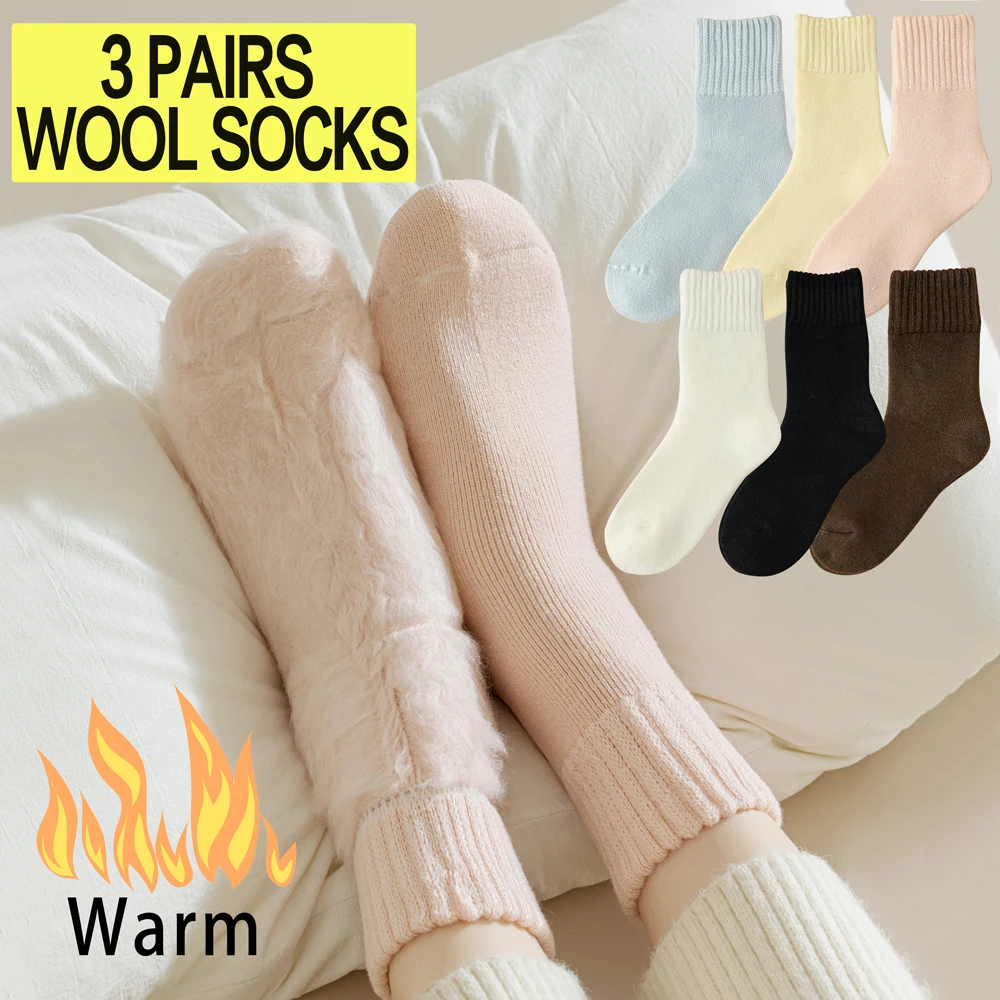 3 Paar Damen-Plüschsocken für den Winter, mit Thermo-Fleece gefüttert, Umstands-Schlafsocken, rutschfeste Greifer, weiche Crew-Socken für kaltes Wetter
