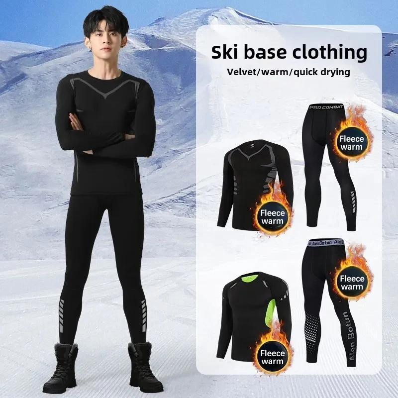 

Men's Thermal Base Layer Set Quick-Dry Insulated Plush Compression Clothes for Skiing Running Winter Fitness Men's Clothing