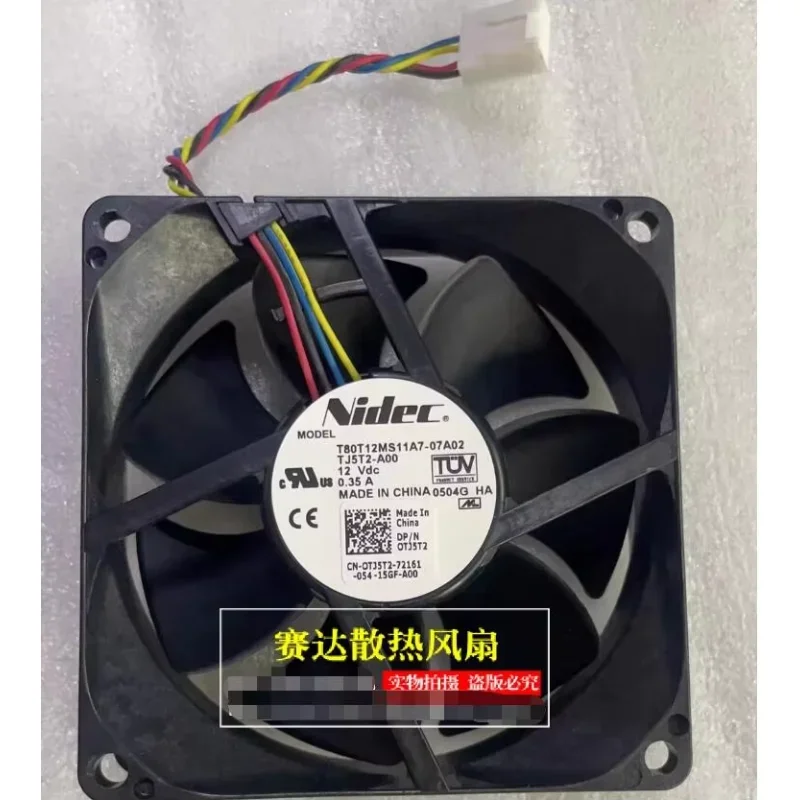 

Вентилятор охлаждения сервера Nidec T80T12MS11A7-07A02, 12В, 0.35А, 80x80x25мм, 4-проводной