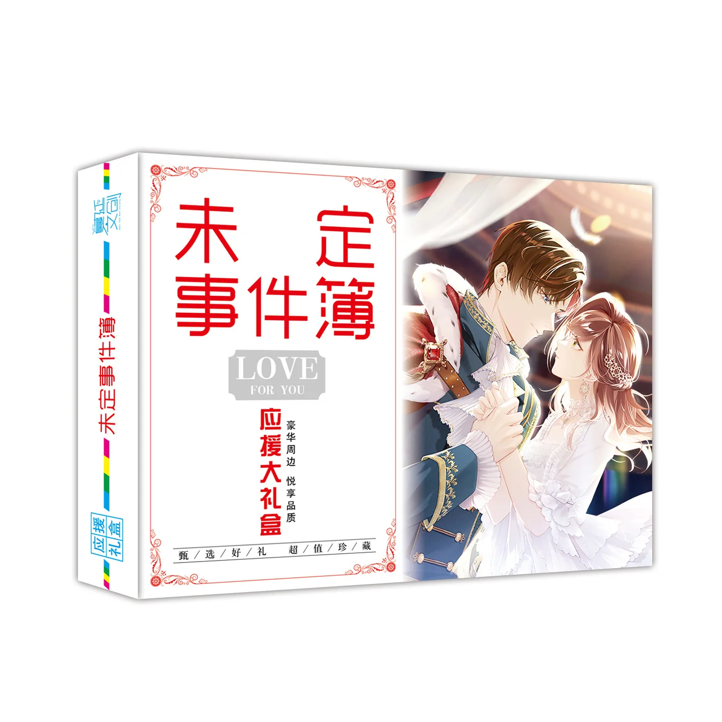 

Game Tears of Themis Postcard Bookmark Box Cartoon Figure Badge Sticker Gift Box Anime Around