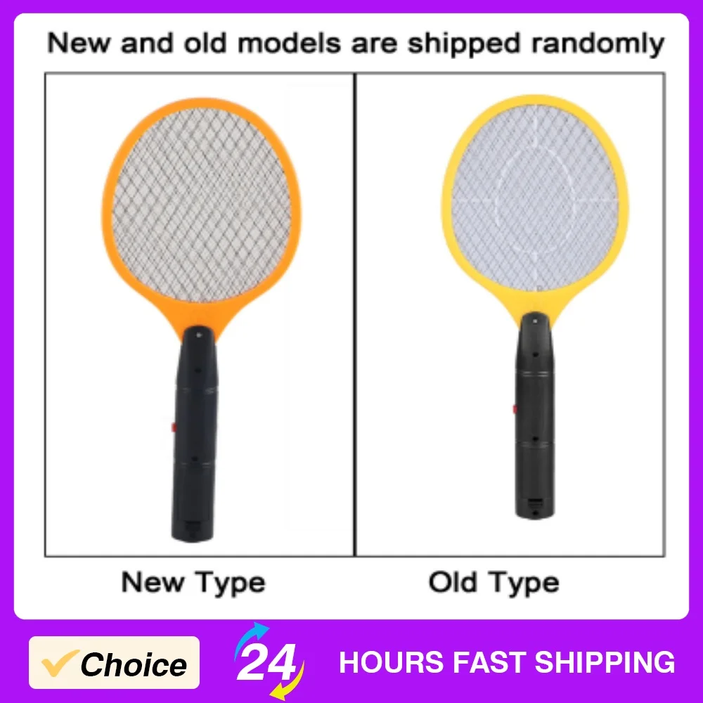 Cordless Electric Mosquito Swatter Fly Swatter Battery Operated Three Layer Large Net Surface Mosquito Killer For Home Use view 6