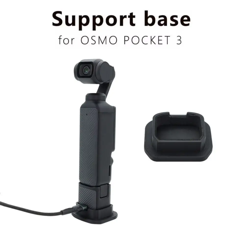 Handheld Gimbal Camera Stand Holder Silicone base Stable Supporting Base Anti-skid Charging slot for DJI Osmo Pocket 3