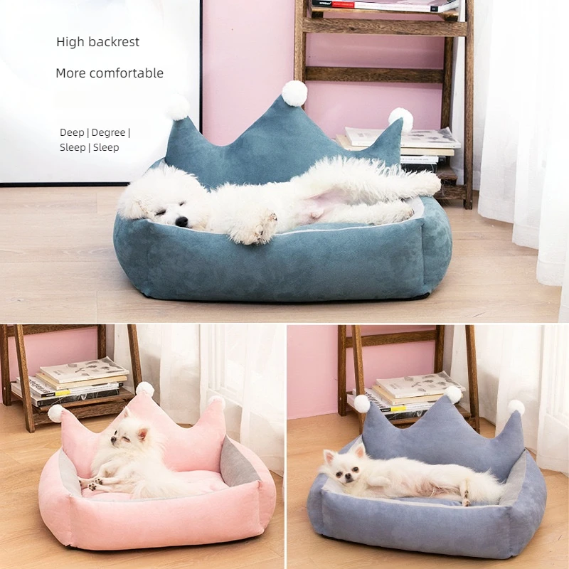 Puppy Sleeping Dogs Bed Nest Warm Lounger Mat Square Cushion Machine Washable Kennel Pet Cat Accessories Supplies