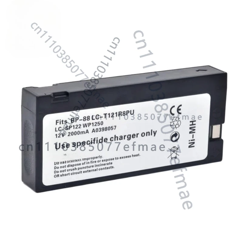 12V 2.0Ah Battery F…