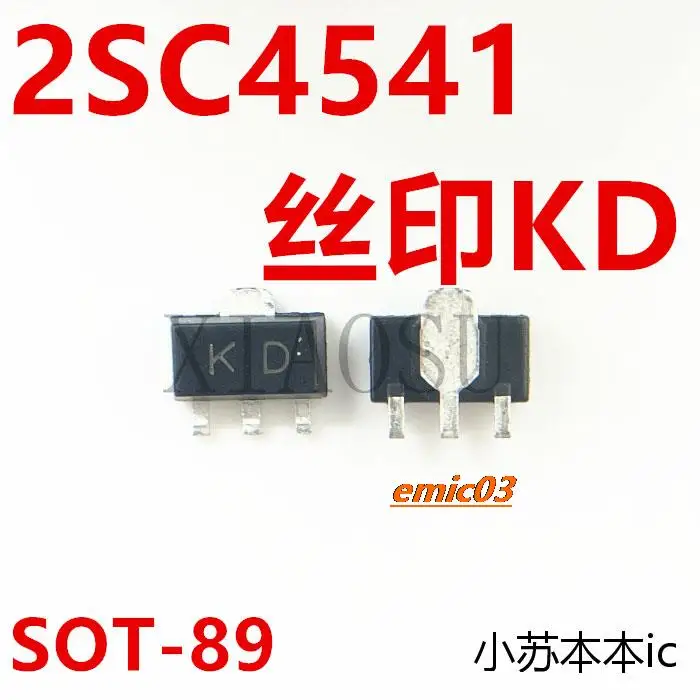 10pieces  2SC4541 KD SOT89    