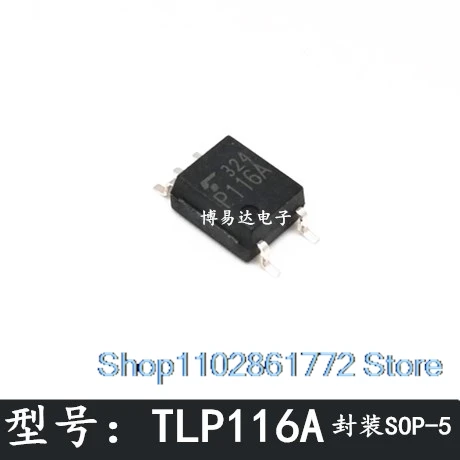 

(20 шт./партия) TLP116A P116A SOP5 TLP116