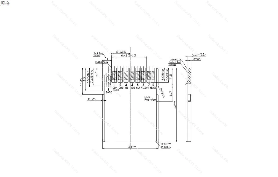 Applicable toSD 2G SLC Industrial grade card TS2GSD100I SD 2GB wide temperature