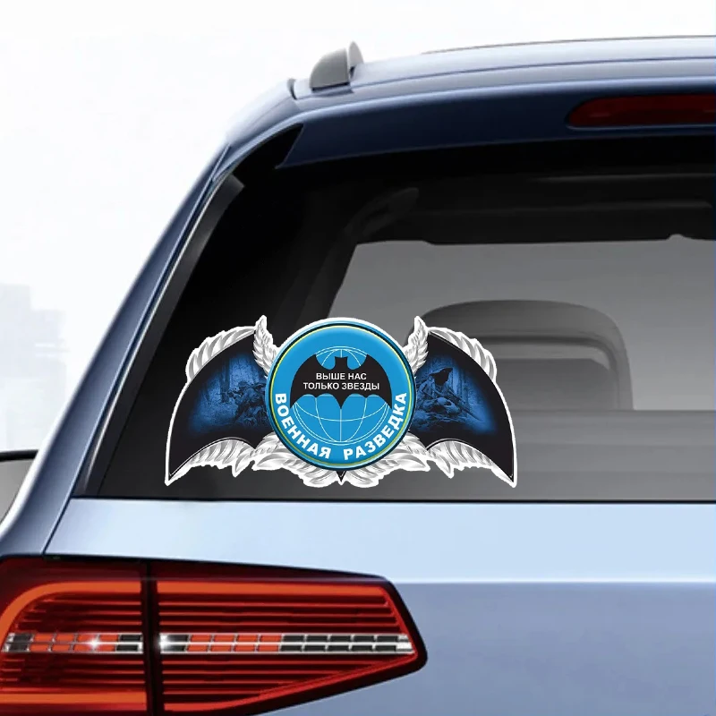 Наклейка на авто Военная разведка цветная Car Sticker Self-adhesive Decal Waterproof Auto Decors on Bumper Rear Window #V1289