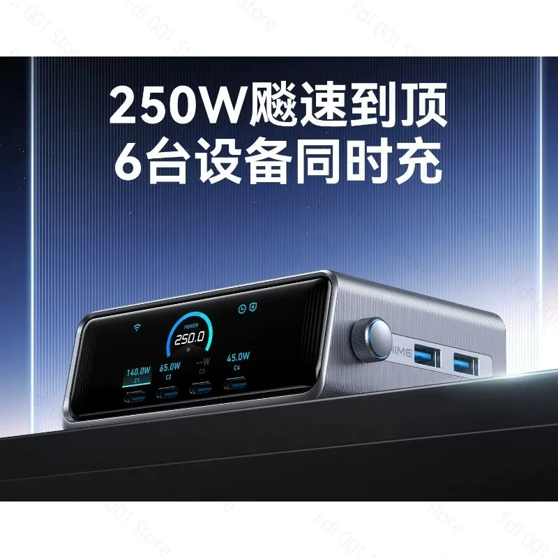 For Anker Prime Charger 250W / 200W GaN Prime USB C Charging Station Ultra-Fast 6-Port 2.26LCD Display and Smart Control