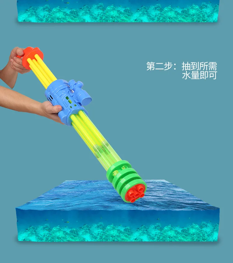 물총 여름 야외 물 스프레이 건 고압 범위 수영장 해변 물 싸움 재미있는 놀이 장난감 어린이 남아 여아