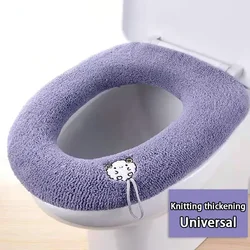 Thicken Toilet Seat Cover Mat Winter Soft Washable Closestool Mat Seat Case Toilet Lid Pad Bidet Cover Bathroom Accessories