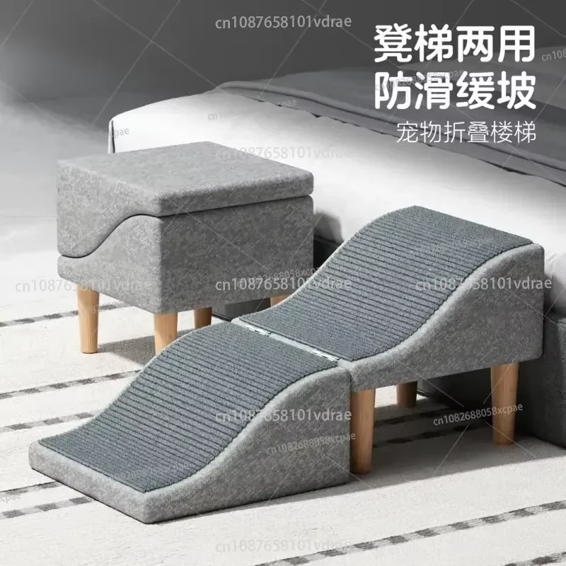 Pet Stairs Doggy Foldable Up and Down Bed Doggy Ramp Bedside Sofa Stool Ladder Step Ladder