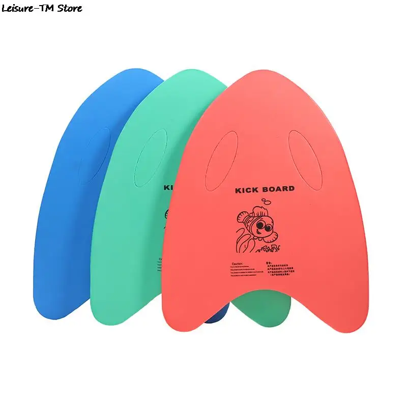 A Shape Swimming Board Floating Plate Back Float Kickboard Pool Safety Aid Tools