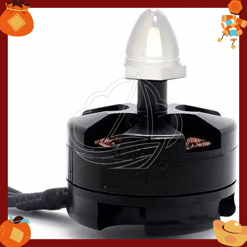 

4Pcs 2204 2300KV High Efficiency Motor for QAV250 Multirotor Racing Drones