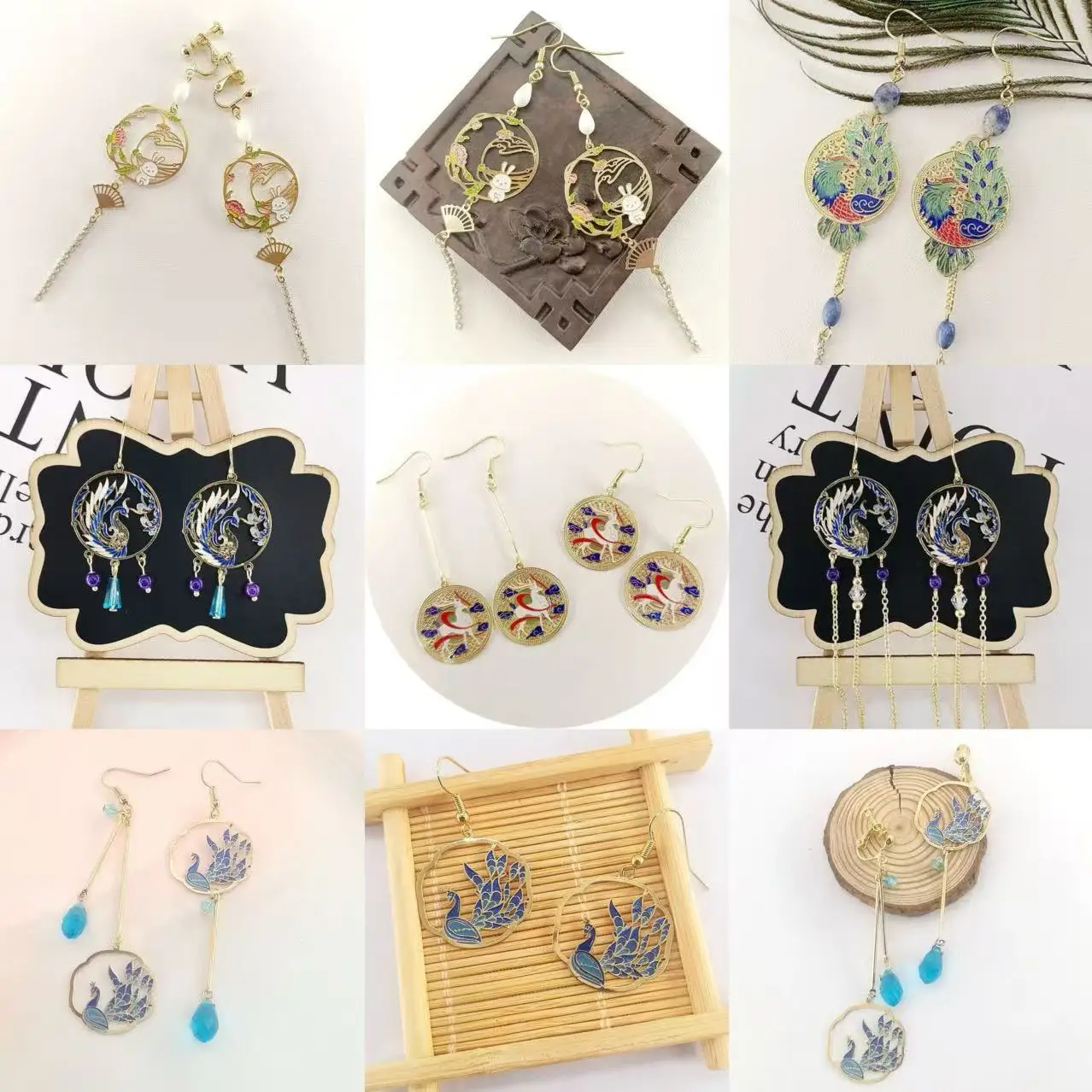Vintage Chinese Legendary Animal Earrings for Women Phoenix Peacock Deer Shaped Mythical Creature Ethnic Jewelry Ear Clip Gifts