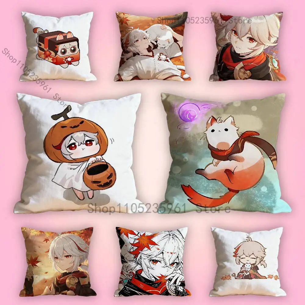 

Kazuha Cat Genshin Impact Pillowcase for Sofa Room Office Decor Printing Protector Cushion Cover Valentine gift Custom