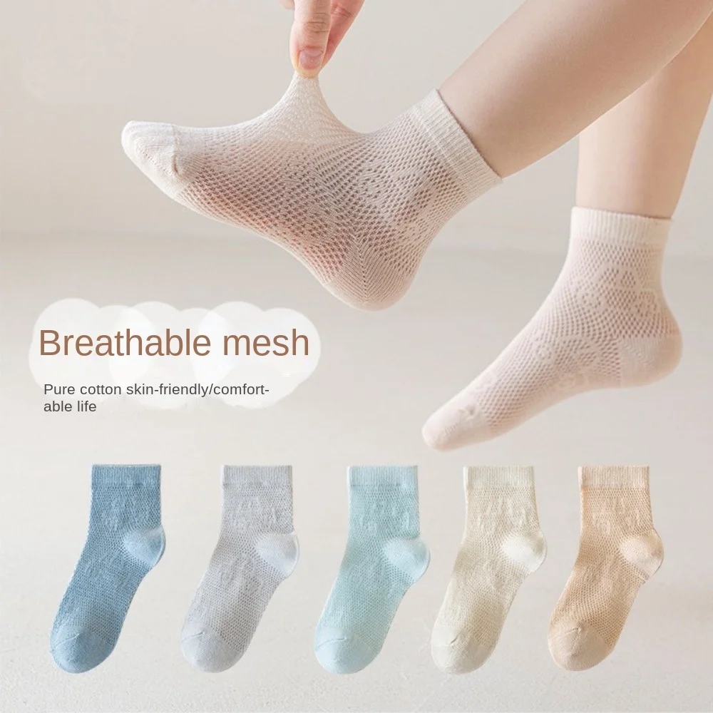 

5 Pair Cartoon Car Baby Mesh Socks Breathable Summer Thin Middle Tube Socks Solid Color Cotton Kids Casual Socks for Boy Girl