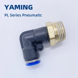 PL4-M5 PL8-02 PL10-03 PL6-01 PL12-04 Pneumatic Connector PL Trachea Elbow Air Fittings Hose Connectors Square Thread