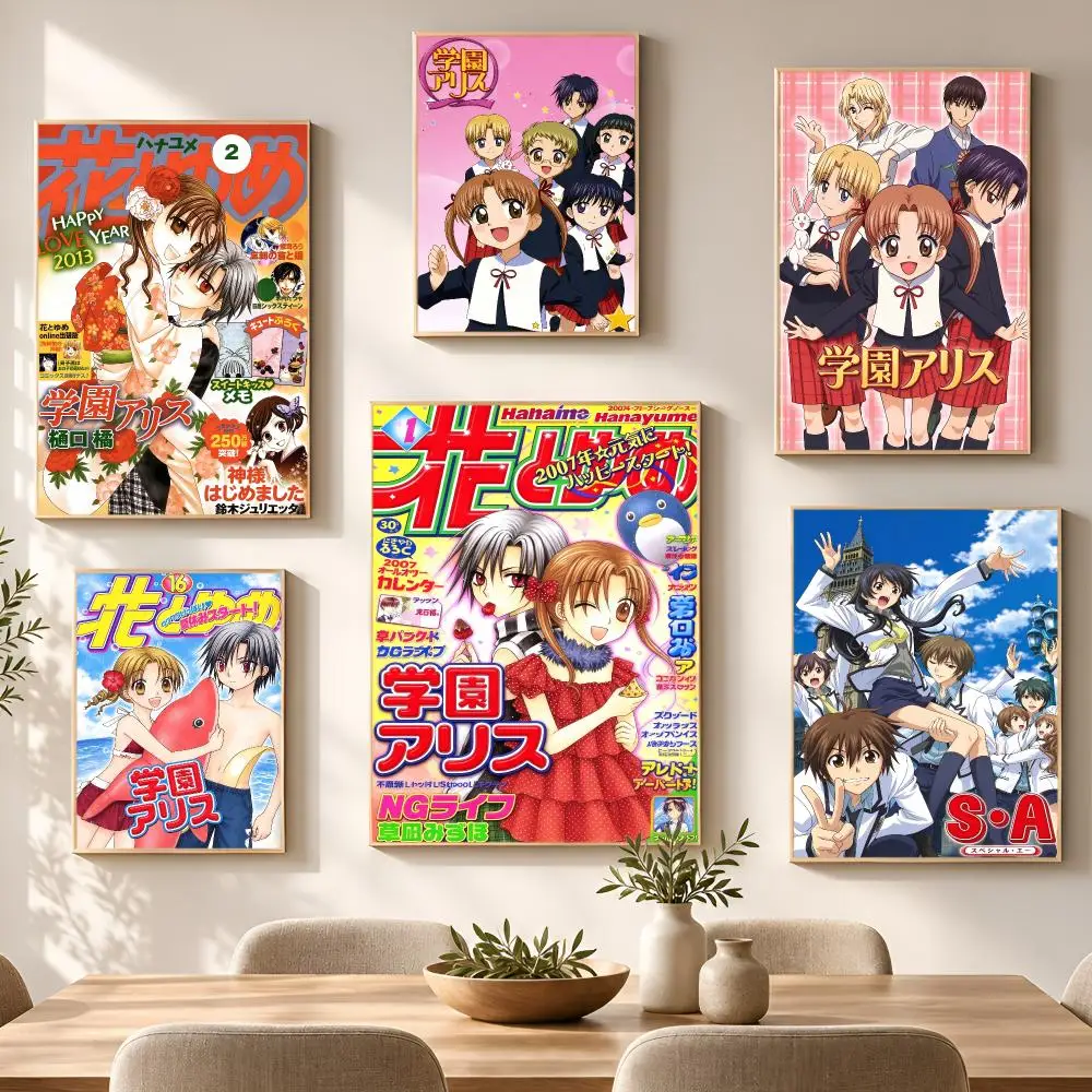 Anime Popular Historic Gakuen Alice Poster PP Self Adhesive Aesthetic Room Decor Bedroom Dorm Gaming Room Home Decoration Gift