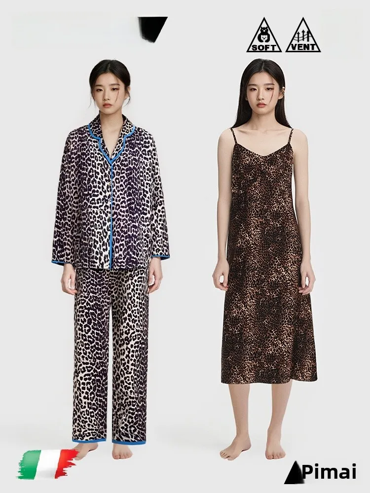 

PinkBread Luxury Ice Silk Leopard Print Sleepwear Set Women's Summer Spring Outfit Long Sleeve Mid-Length Dress Comfortable Fit
